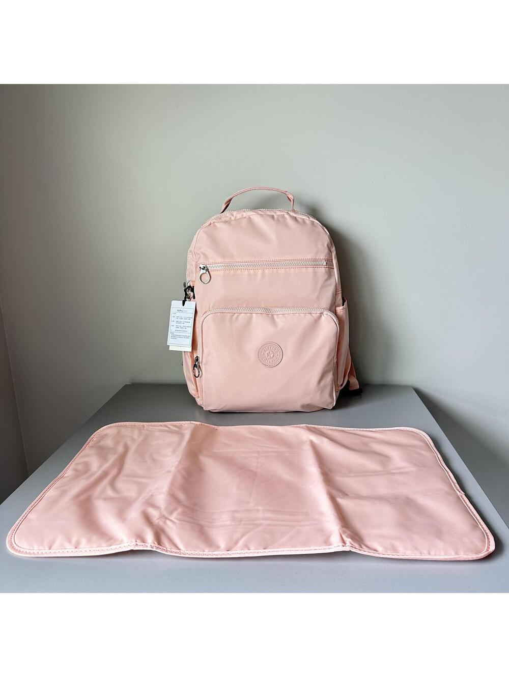 Kipling Soft Pink Backpack with Changing Mat